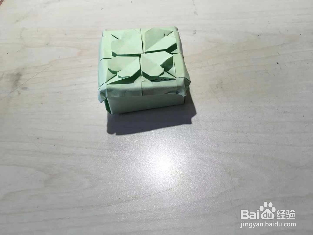 手工折纸:四叶草礼盒盒盖