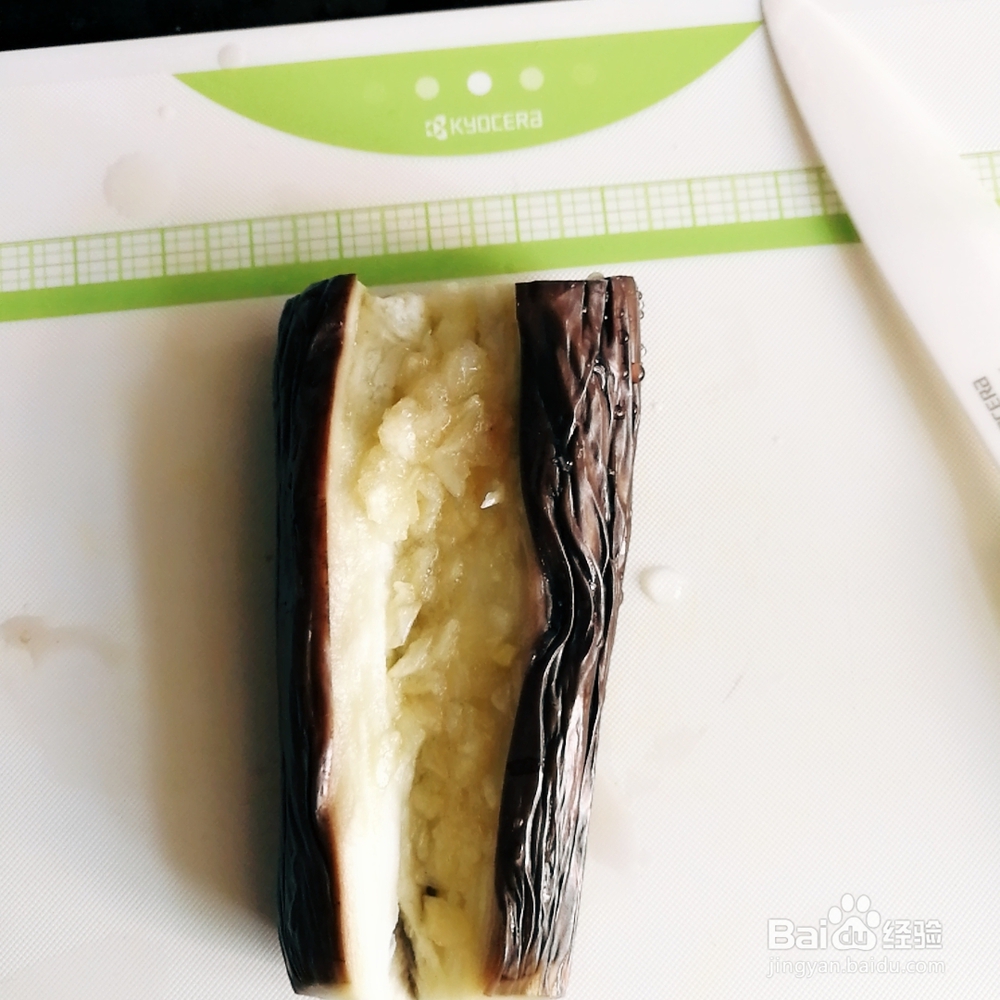 蔬果美食-蒜茄子