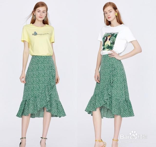 碎花雪纺半身裙如何穿搭比较好看