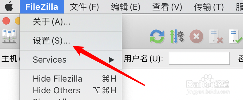 mac版Ftp工具FileZilla怎么设置重试次数？