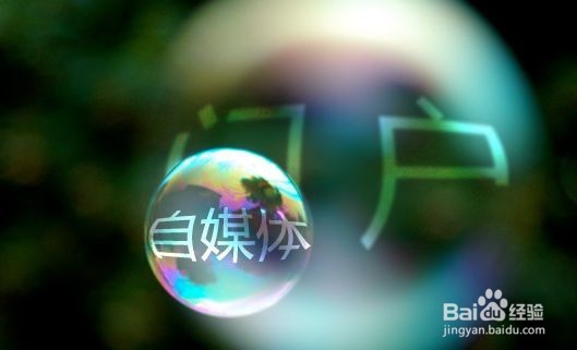 淘宝达人直播浮现权开通的最快方法(图文介绍)