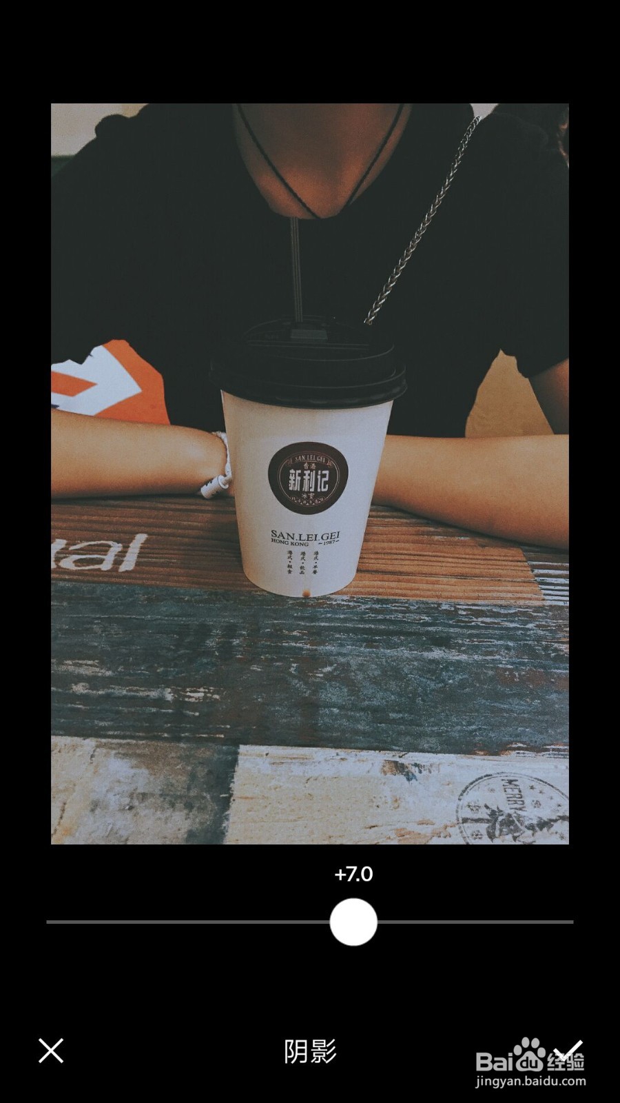 VSCO相机怎么调港风滤镜效果