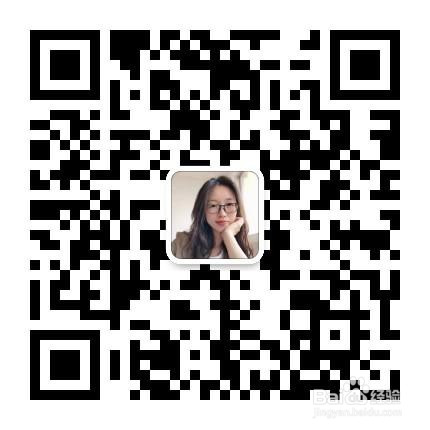 感动女友的创意生日面的做法