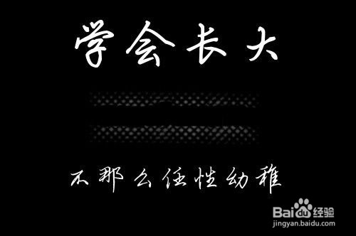 街边的诱惑 被骗记