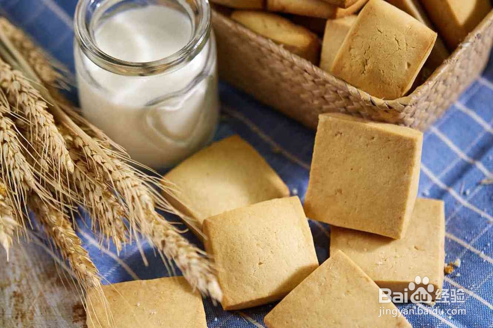 牛奶曲奇的烹饪方法