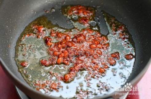 酱爆洋葱鱿鱼须