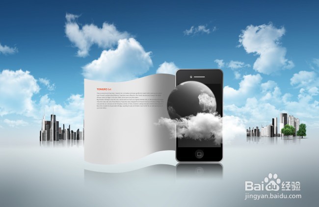 慈溪平面设计培训班内容有哪些