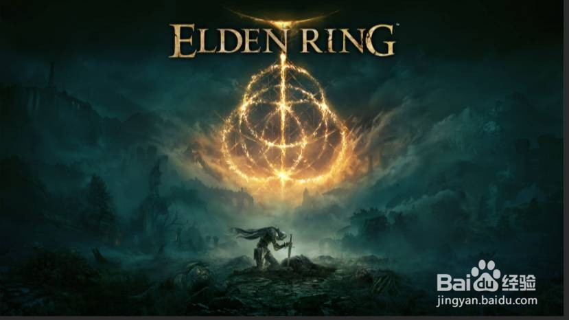艾尔登法环骨灰使用方法介绍