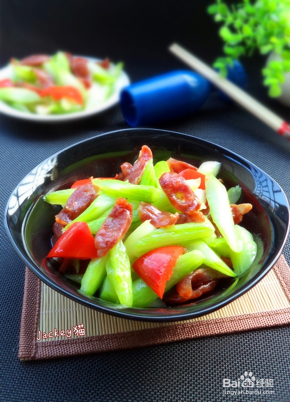 菜远炒腊肠怎么做