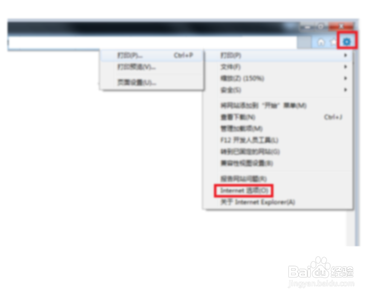 怎么设置ie浏览器忽略网页上指定的字号