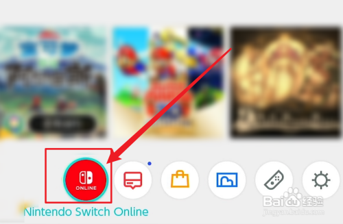 Switch怎么获得银币