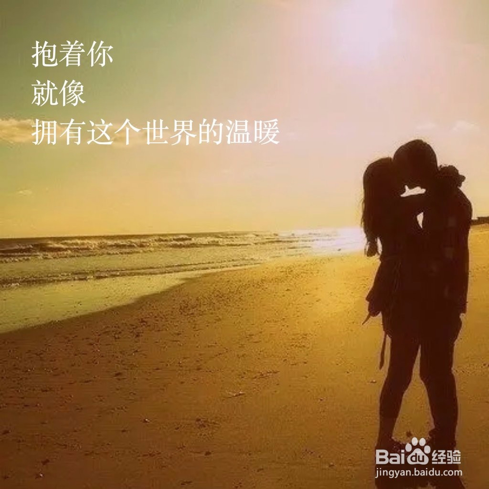 怎样让一个女人对你死心塌地