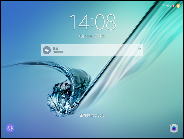 Samsung Galaxy Tab S2 SM-T713(6.0.1)如何隐藏锁定屏幕通知内容?