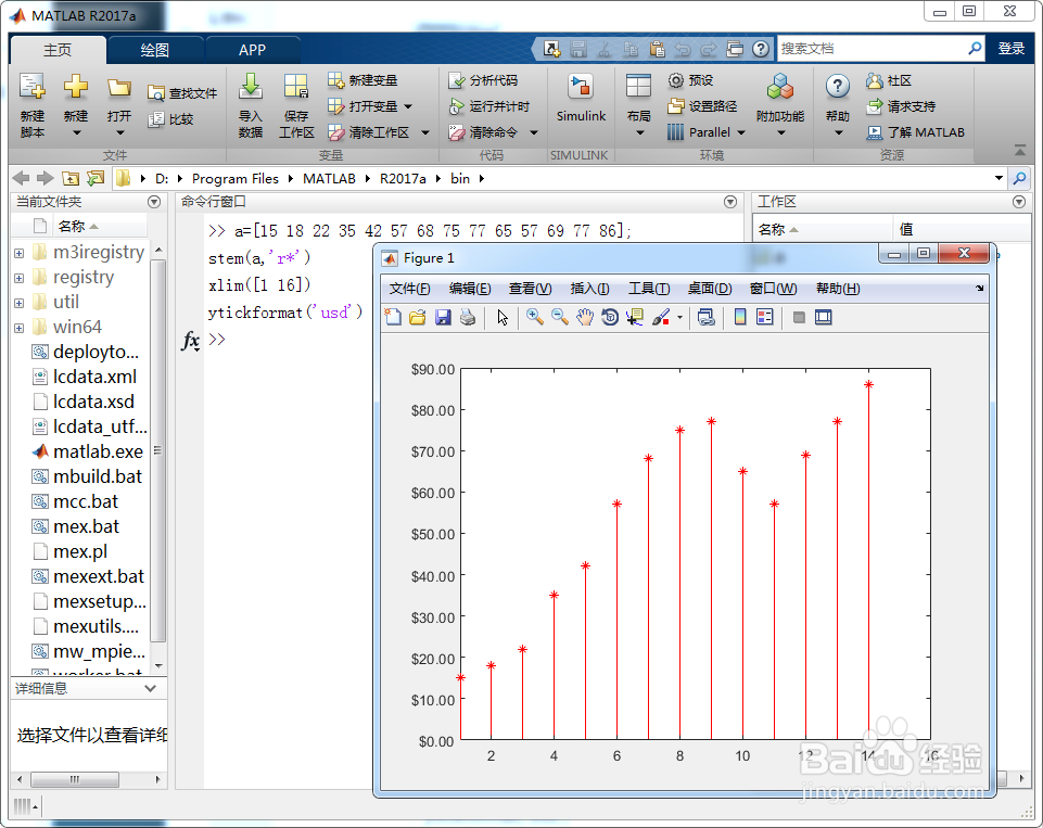 MATLAB怎么设置自定义和旋转坐标轴刻度值及标签