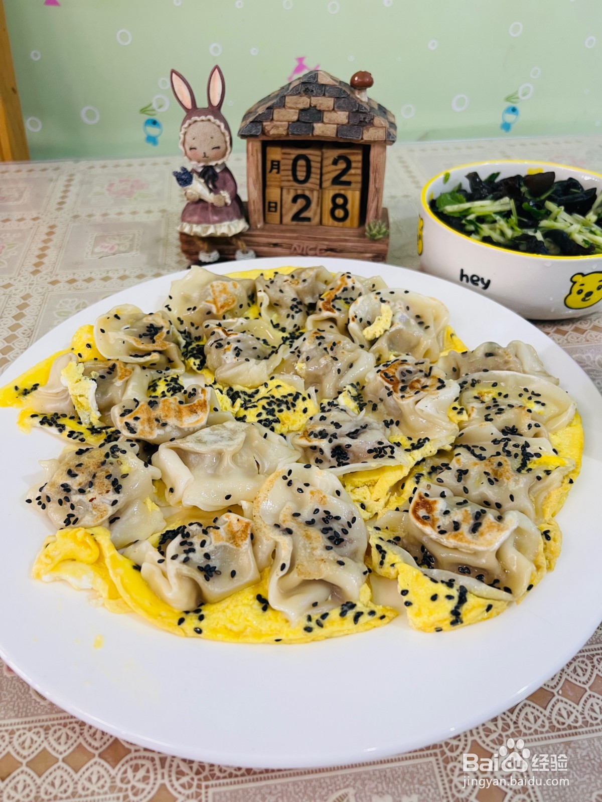 鸡蛋煎饺怎么做