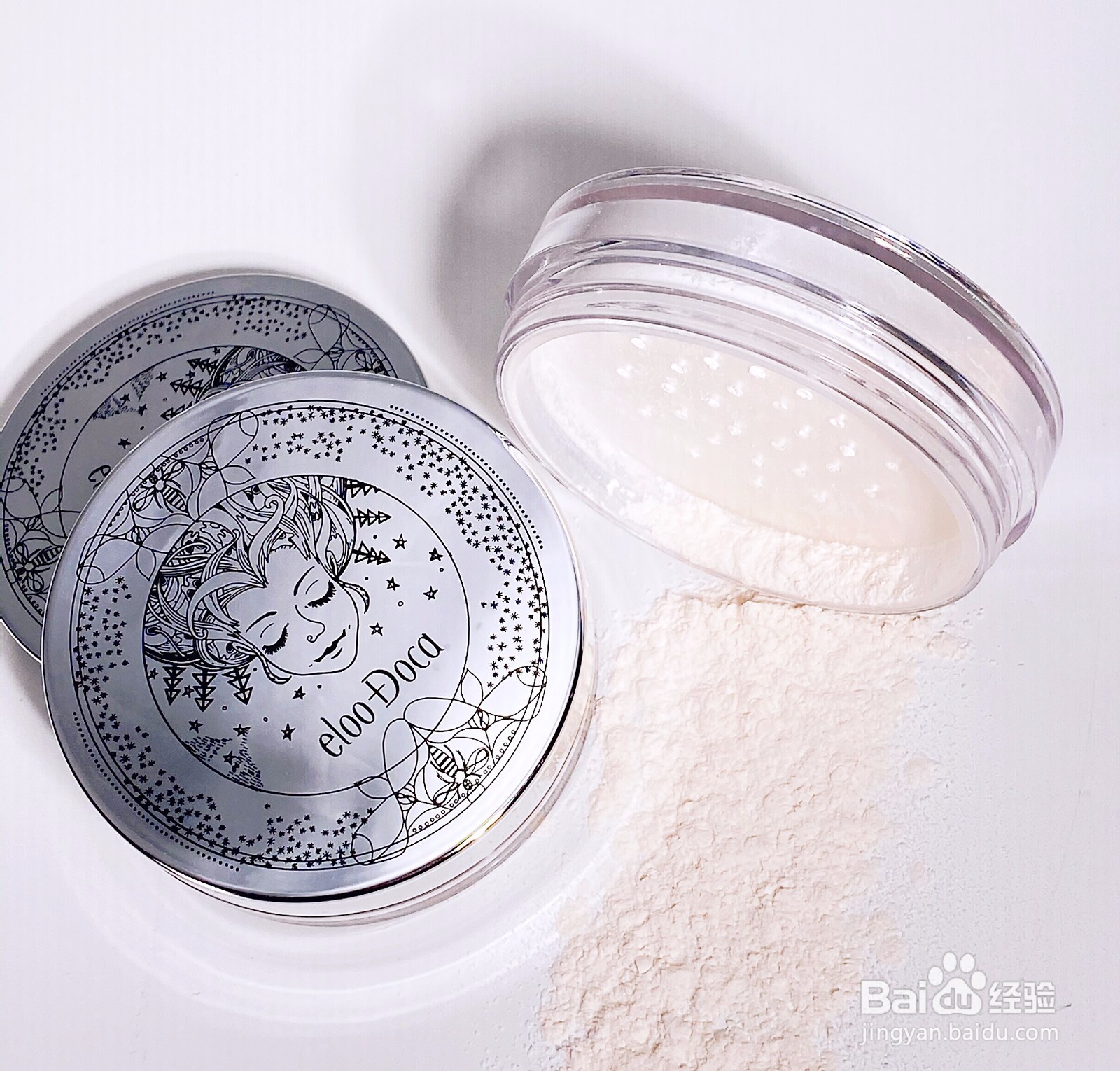 艾璐卡散粉怎么样