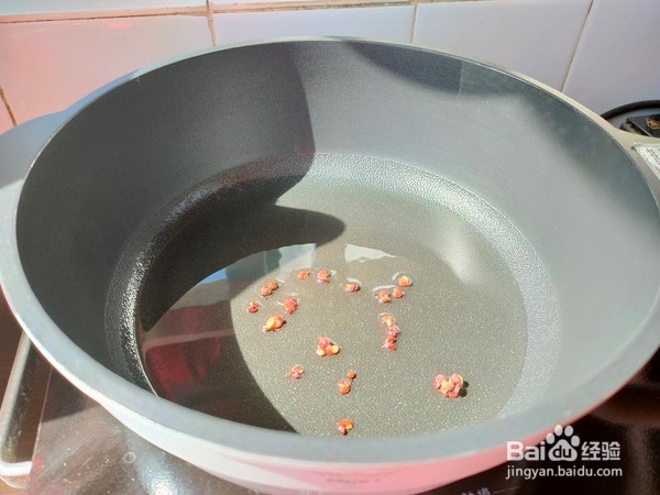 韭菜盒子的做法