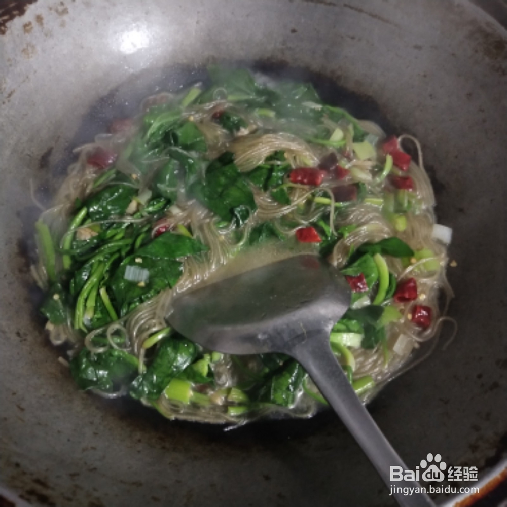 菠菜粉丝做法