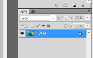 PS仿制图章工具如何使用