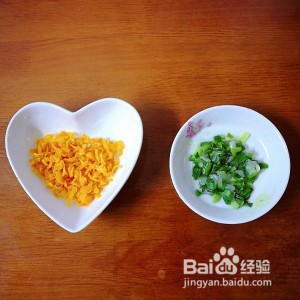 养生食补潮汕糖焗番薯芋头的做法