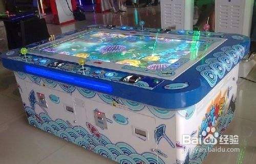 游戏厅捕鱼达人技巧