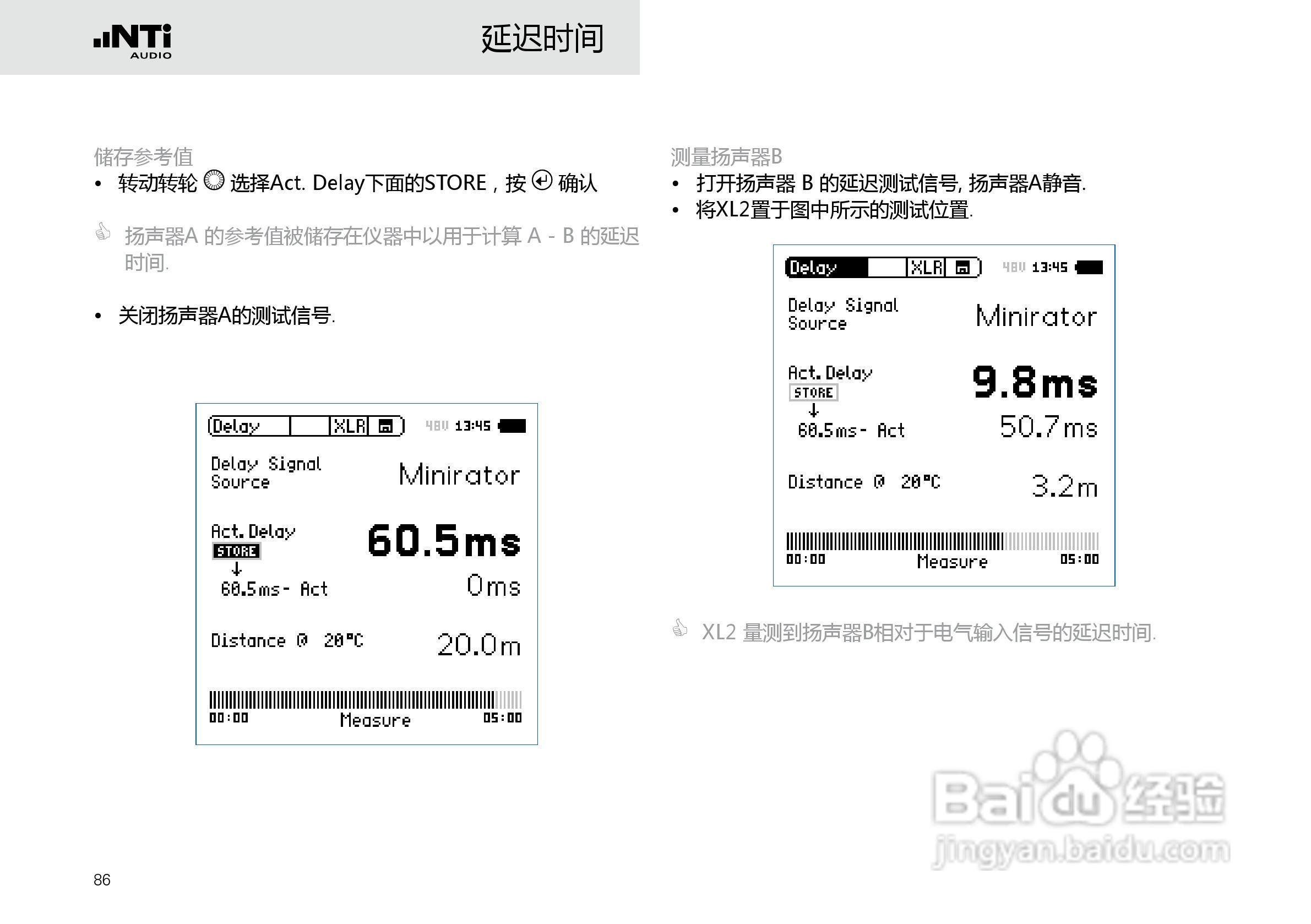 NTI AUDIO XL2手持便携式音频分析仪操作手册:[9]