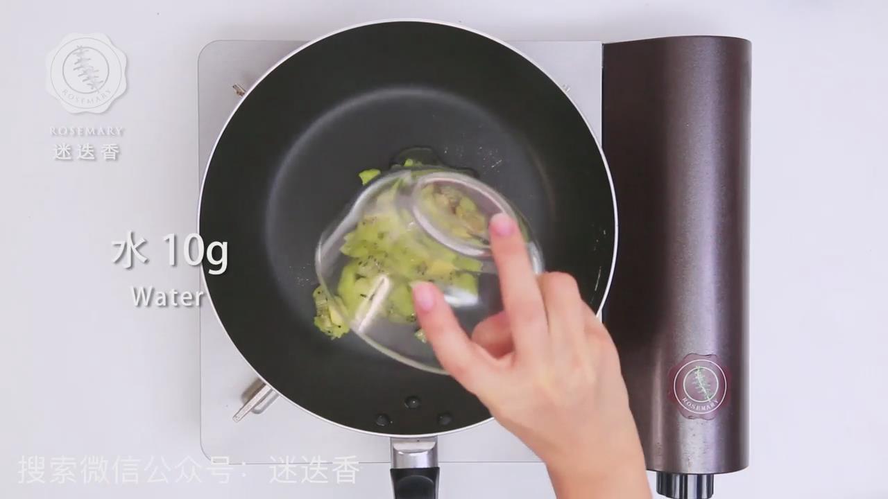 如何做奇异果挞？