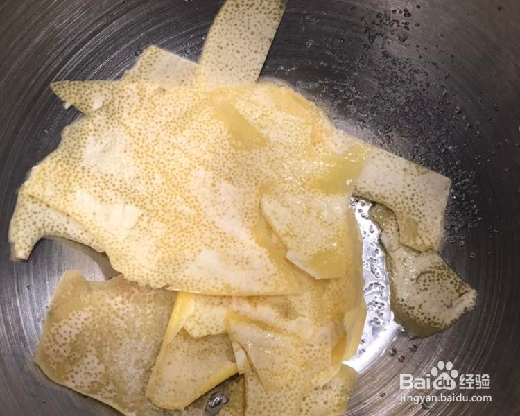 蜂蜜柚子茶的做法