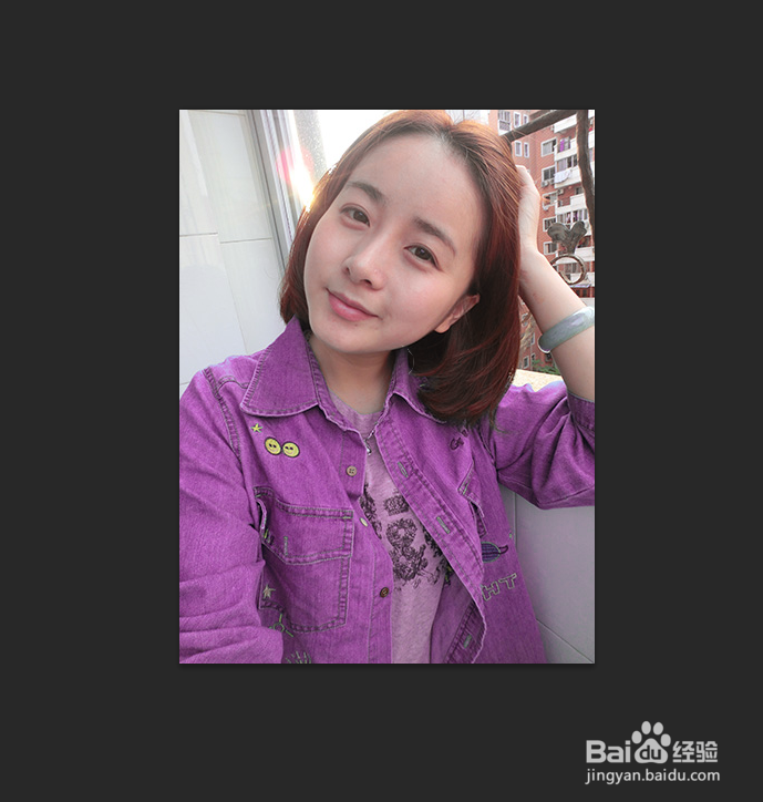 如何利用ps来修改人物衣服的颜色