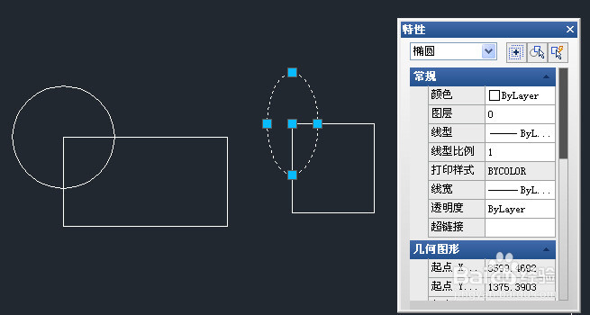 CAD中如何不等比缩放图形？