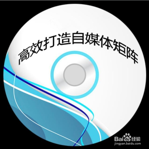 自媒体赚钱吗,怎样做好自媒体