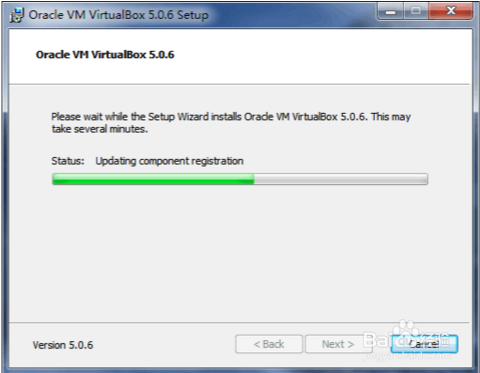 在win7下如何安装VirtualBox