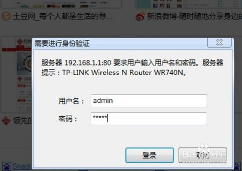 如何检查自家的网络故障是猫还是路由的问题