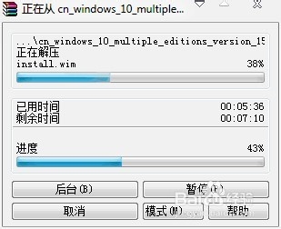 如何安装win10系统以及安装系统前应该做什么