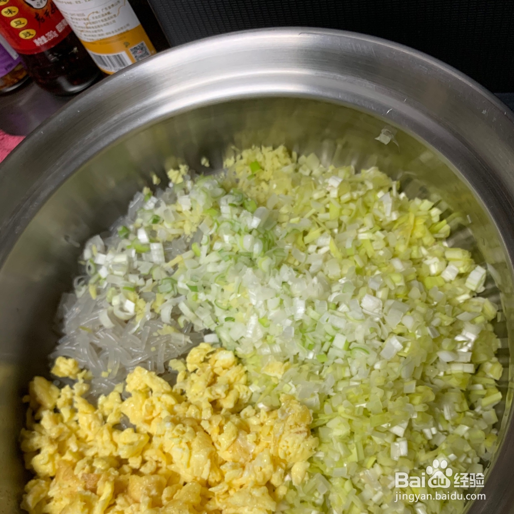营养美味的韭黄鸡蛋盒