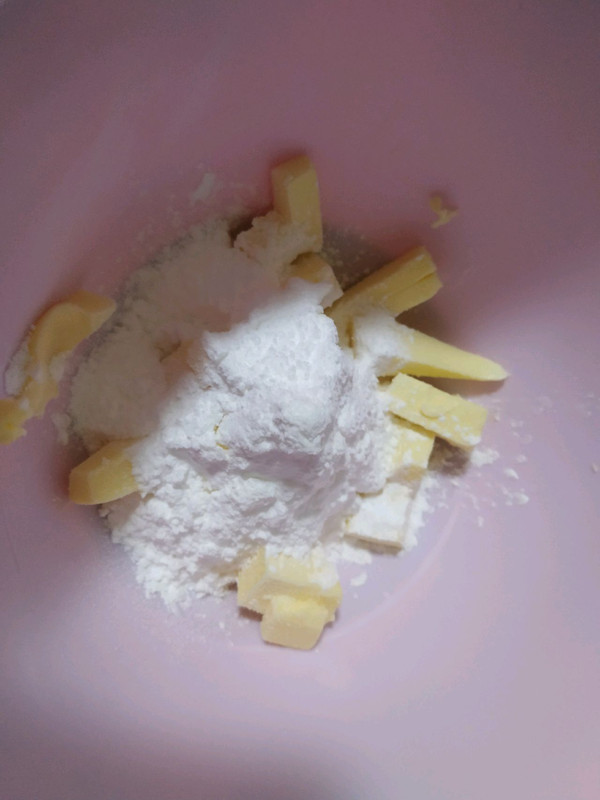 香葱芝士曲奇饼干