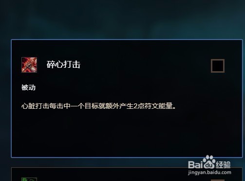 魔兽世界8.2死骑鲜血天赋加点推荐完美攻略