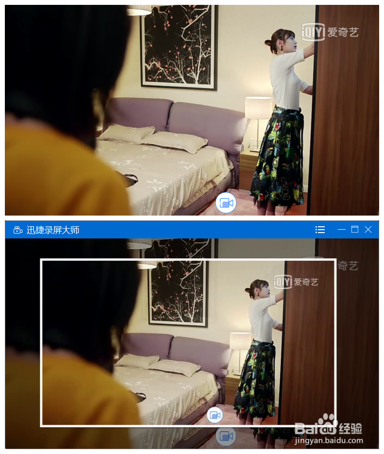 vivo手机投射到电脑 怎么把手机投射到电脑