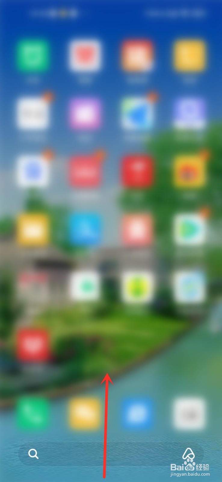 小米手机如何查看运行内存还剩多少