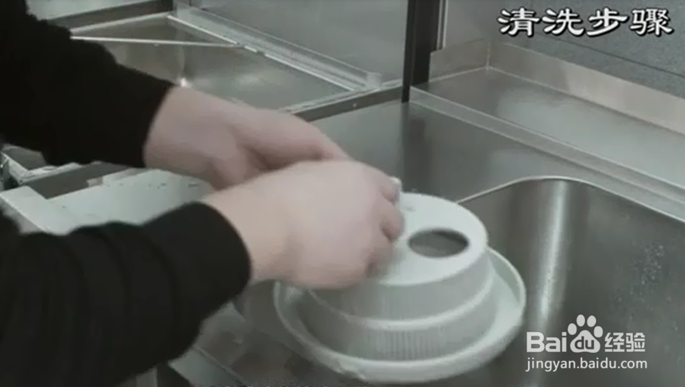 迈科upster洗碗机操作规范