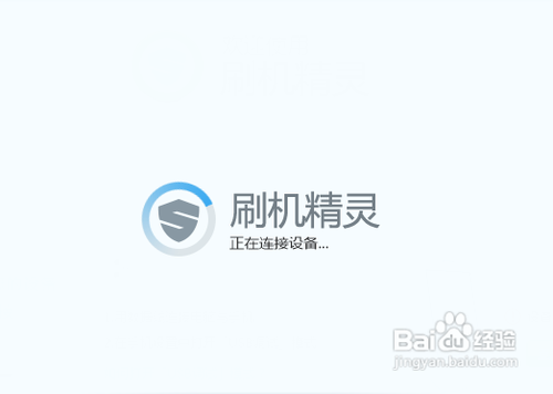 手机图案锁忘了怎么办