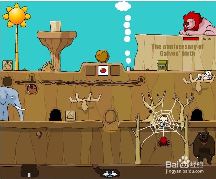 小宝宝历险记游戏攻略