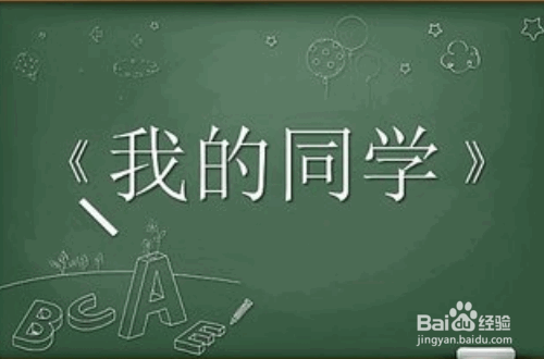 2019年春节假期如何安排更有意义