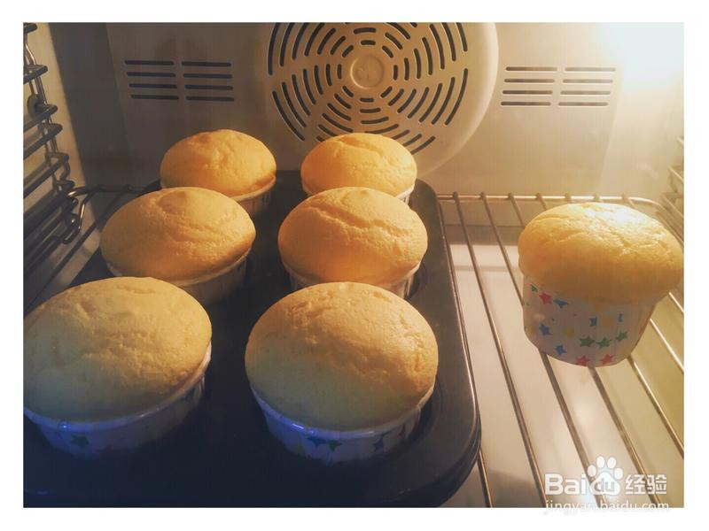 超好吃的橙香杯子蛋糕的做法