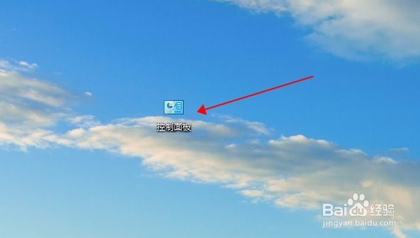win10显示未插入扬声器或耳机解决方案