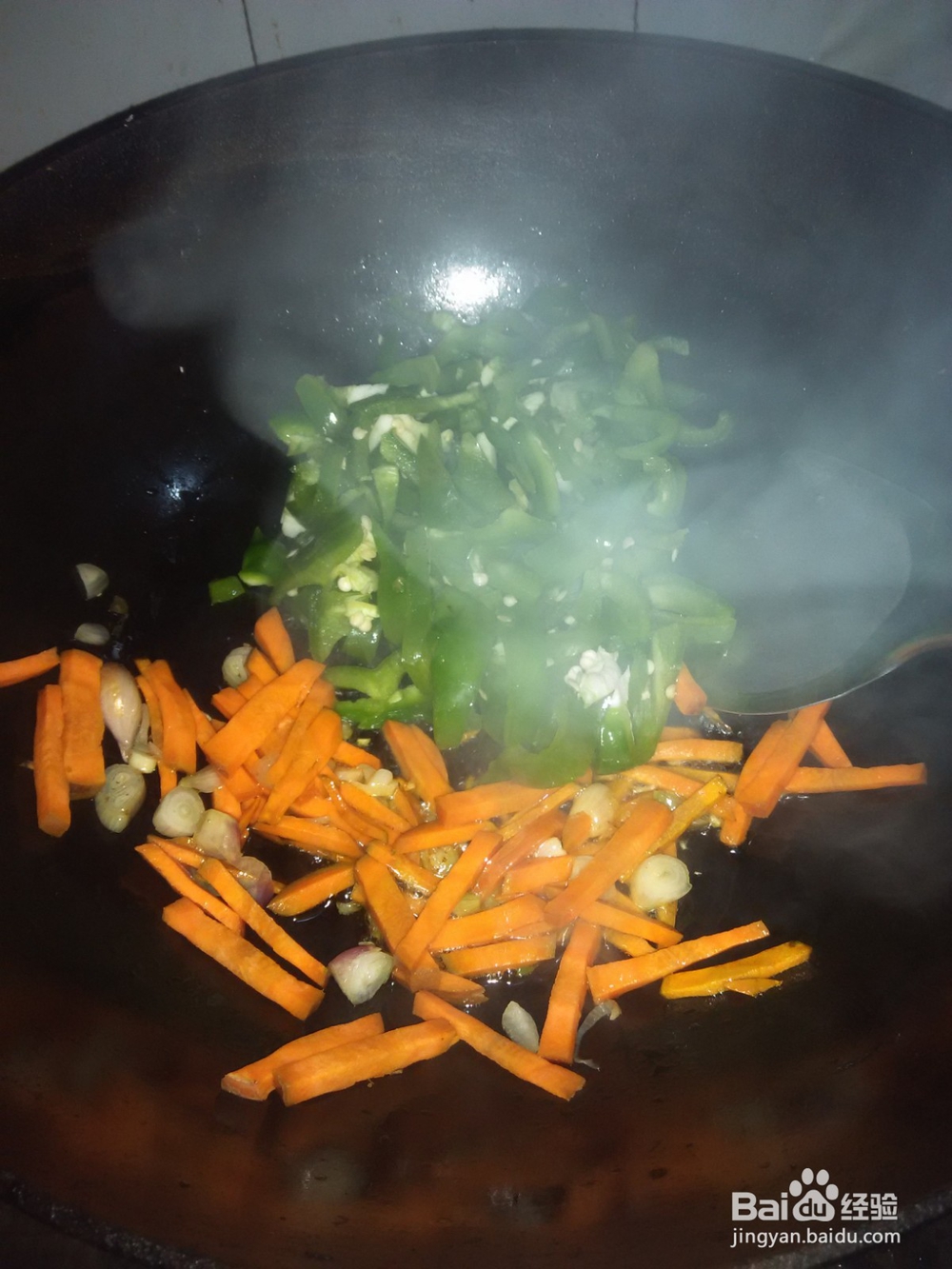 胡萝卜丝炒大辣椒
