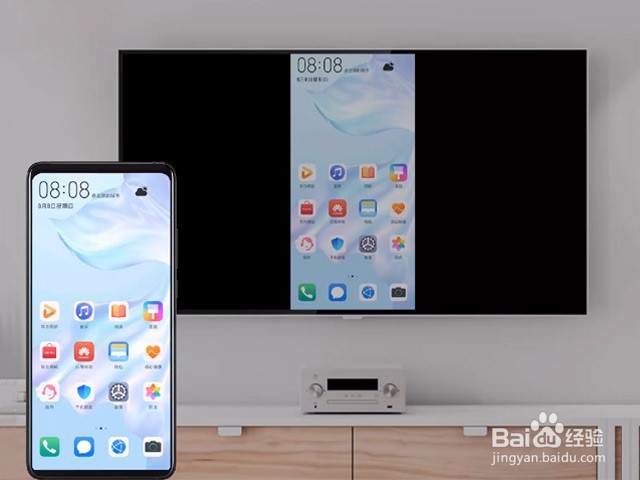 三个方法教会你手机哪些可以投屏