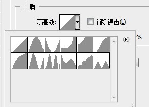 Adobe Photoshop CS5怎么编辑出文字投影效果