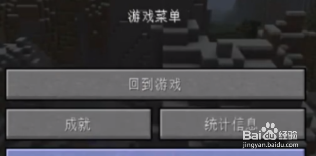 我的世界死亡不掉落的命令是怎么输入的