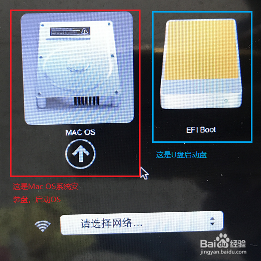 MacBookAir应用:安装双系统